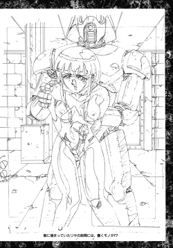 Page 64 of VIPER Series Official Artbook