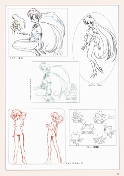 Page 35 of VIPER Series Official Artbook III