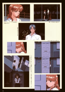 Page 58 of VIPER Series Official Artbook III