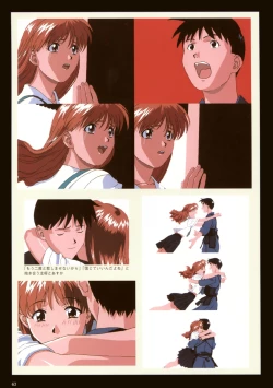 Page 66 of VIPER Series Official Artbook III