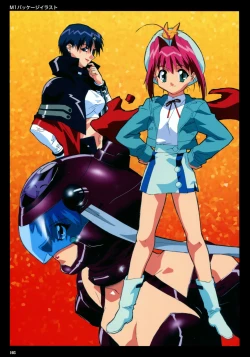 Page 105 of VIPER Series Official Artbook IV