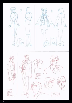 Page 37 of VIPER Series Official Artbook IV