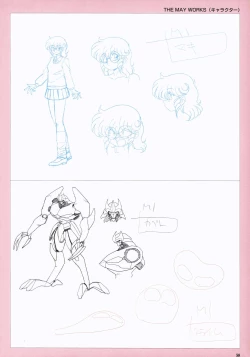 Page 60 of VIPER Series Official Artbook IV