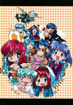 Page 6 of VIPER Series Official Artbook IV