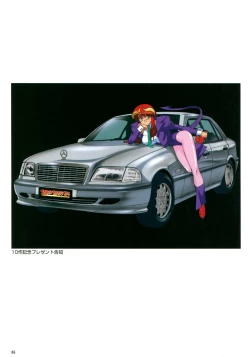 Page 87 of VIPER Series Official Artbook IV