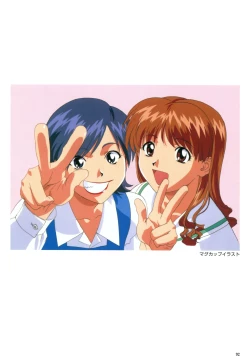 Page 94 of VIPER Series Official Artbook IV