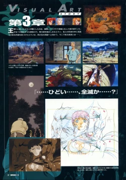 Page 40 of Viper Official Art Book