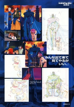 Page 47 of Viper Official Art Book