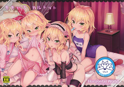 Download Momoiro Quartet