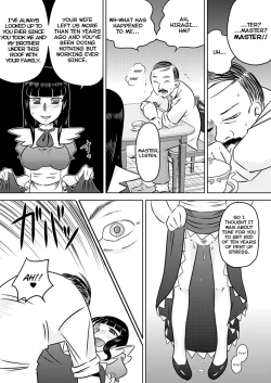 Page 16 of Loli Ojousama to Maid-san | The Loli Mistress and The Maid