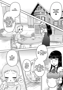 Page 24 of Loli Ojousama to Maid-san | The Loli Mistress and The Maid