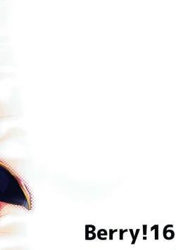 Page 18 of Kochokocho Cinderella