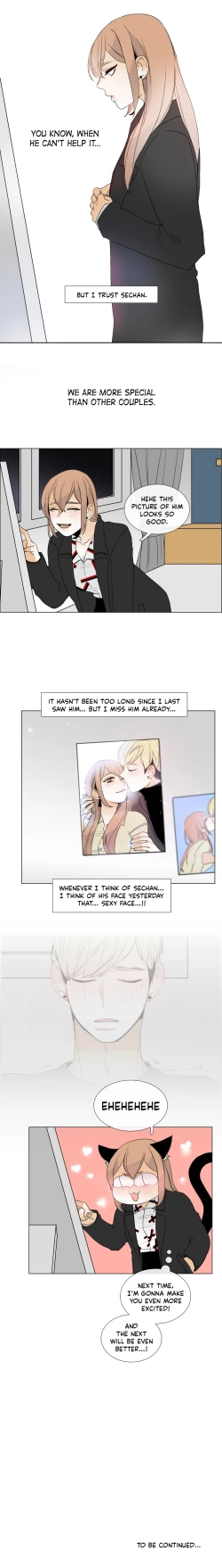 Page 112 of Talk To Me Ch.1-36