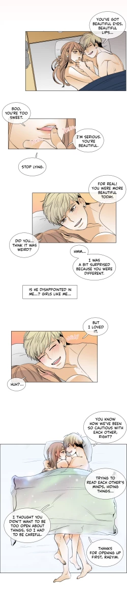 Page 53 of Talk To Me Ch.1-36
