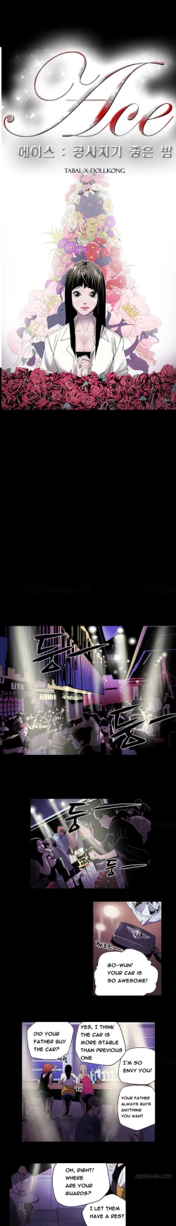 Page 16 of Ace Ch.1-22