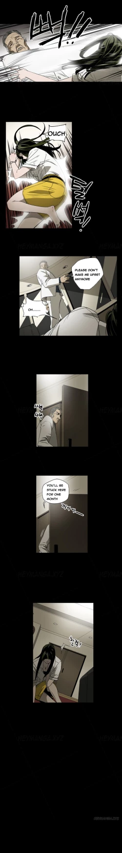 Page 88 of Ace Ch.1-22