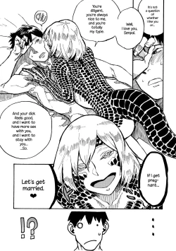 Page 18 of Jingai Shunman 10