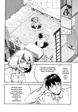 Page 7 of Jingai Shunman 10