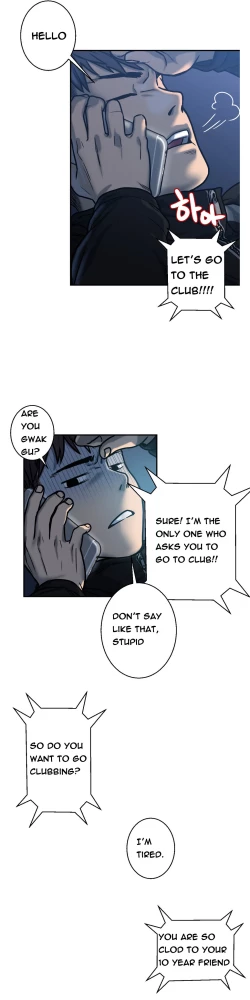 Page 32 of Ghost Love Ch.1-3