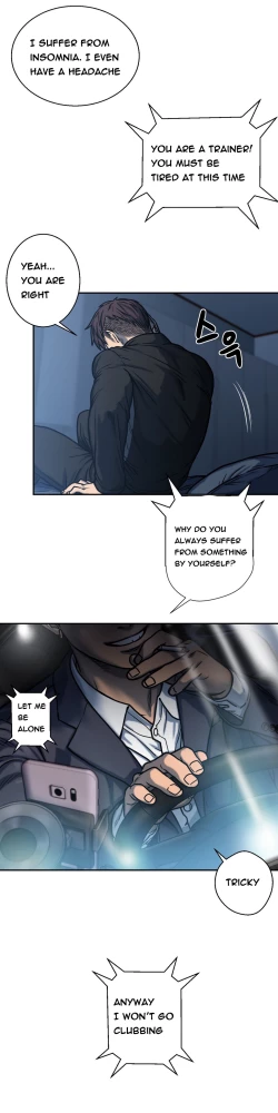 Page 33 of Ghost Love Ch.1-3