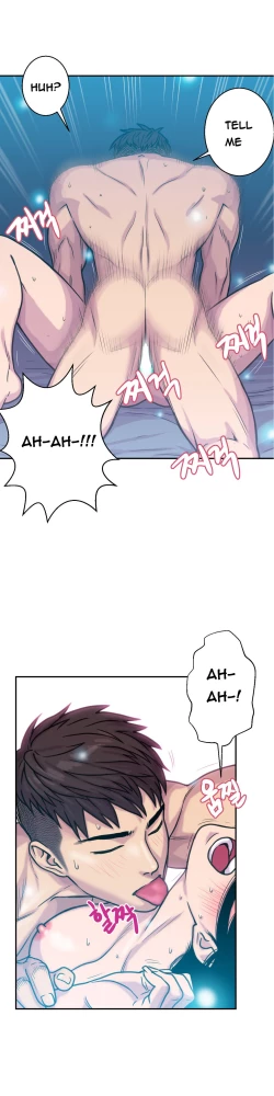 Page 58 of Ghost Love Ch.1-3