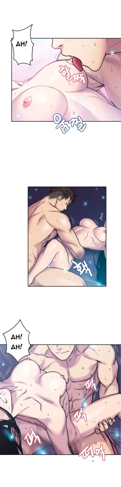 Page 59 of Ghost Love Ch.1-3