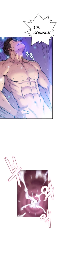 Page 63 of Ghost Love Ch.1-3