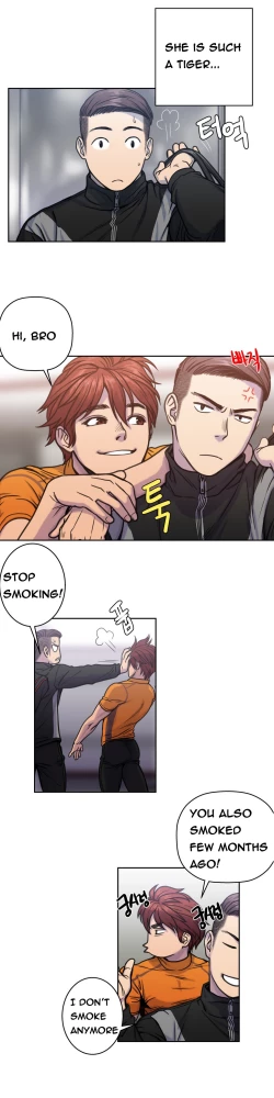 Page 84 of Ghost Love Ch.1-3