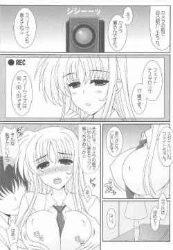 Page 4 of HIMEYURI