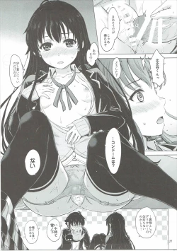 Page 10 of Yukinon Again.