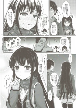 Page 21 of Yukinon Again.