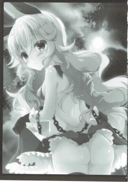 Page 2 of Onegai Ferry-chan