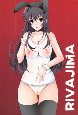 Page 26 of Sukesuke Shiro Suku Bunny no Utaha Ijiri