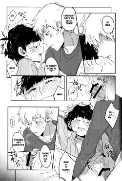 Page 19 of Moment Ring