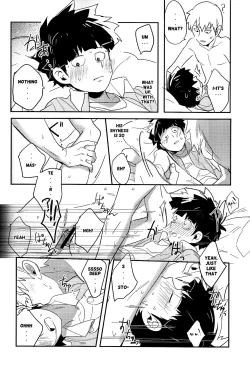 Page 22 of Moment Ring