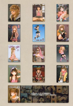 Page 29 of Little Girl 14