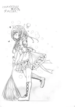 Page 22 of Kono Maid-san wa Otokonoko o Dame ni Shimasu.