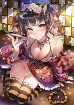 Page 4 of TORANOANA Girls Collection 2016 WINTER TYPE-X