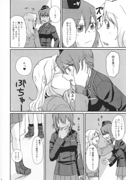 Page 3 of Go Go Ahead!