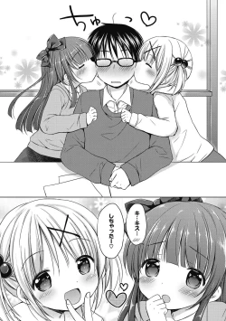 Page 11 of Yoiko to Ikenai Houkago