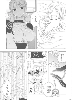 Page 22 of Kusuburi Ouji to Dorobou Maid