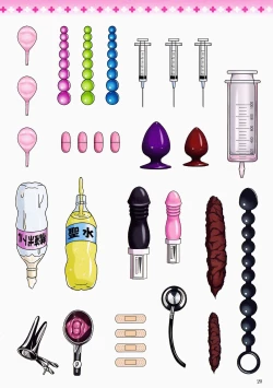 Page 21 of Illya to Miyu no Ecchi na Oisha-san Gokko