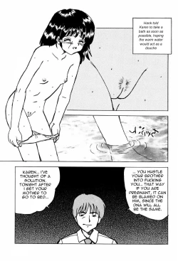 Page 8 of I Want To F...!