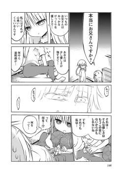 Page 148 of Chichichichi 2