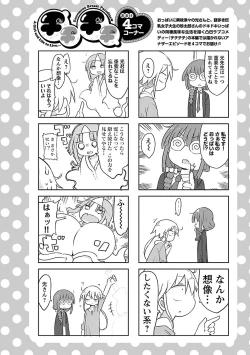 Page 36 of Chichichichi 2