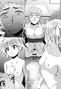 Page 93 of Tsuwamono no Rakuen