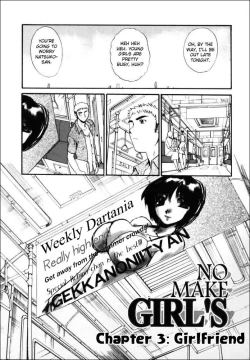 Page 56 of Sonna Kota Nai Yo