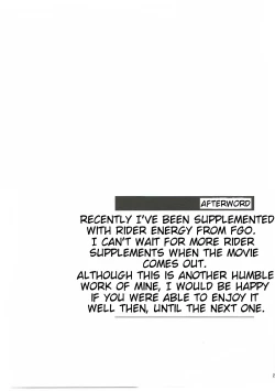 Page 24 of Rider-san to Love Hotel.