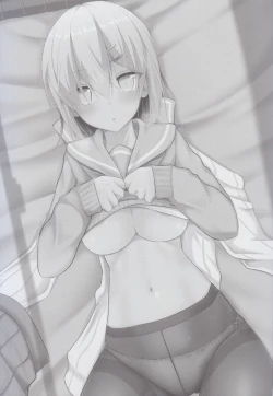 Page 3 of Hamakaze to H na Shiseikatsu