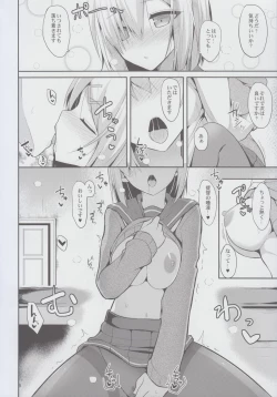 Page 8 of Hamakaze to H na Shiseikatsu